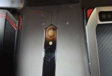 nubia mwc 18 smartphone