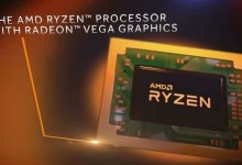 AMD Ryzen APU vega