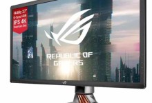 ASUS RoG Swift PG27UQ