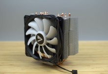 AbysmGaming SNOW V performa 21
