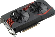 Asus RX570 Expedition