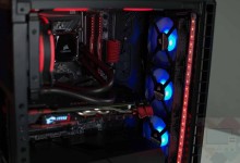 CoolPC Extreme Gaming II 16