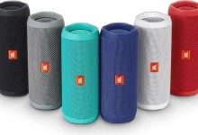 altavoz portatil bluetooth