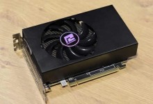 amd radeon rx vega nano 1