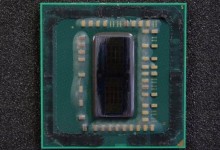 delid amd ryzen 5 2600