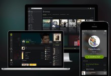 spotify scaled