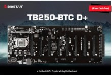 Biostar TB250 BTC D