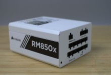 Fuente-de-alimentacion-Corsair-RX850X-certificado-80plus