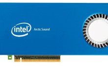 Intel Arctic Sound