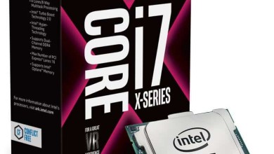 Intel Core i7 7740X