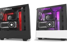 NZXT H500 H500i