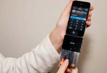 izettle paypal