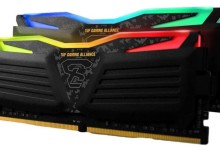 geil Super Luce RGB SYNC Series TUF Gaming Alliance