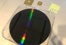intel silicio procesador cuantico qubits