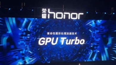 Huawei GPU Turbo