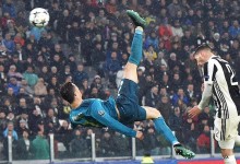 cristiano ronaldo chilena