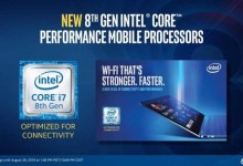 Intel Whiskey Lake 1