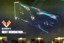 Maxsun GeForce GTX 2080 iCraft