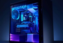 NZXT RGB A SACO