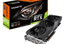 gigabyte geforce rtx 1