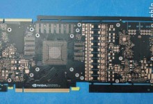 nvidia gtx 1180 pcb
