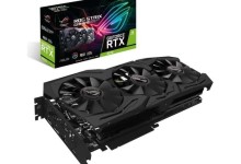 Asus ROG Strix GeForce RTX 2070
