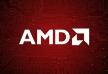 amd logo rojo