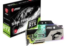 msi rtx 2080 ti sea hawk ek x