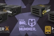 nox hummer x edition