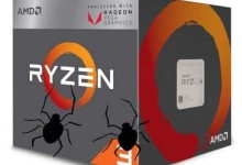 Ryzen 3 2200G 1