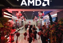 amd concept store