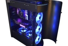 medion erazer pc