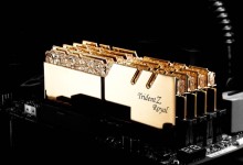G.skill Trident Z Royal ddr4 gold