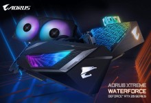 gigabyte geforce rtx 20 series watercooling