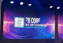Intel Xeon W 3175X 0