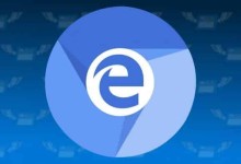 Microsoft Edge Chromium
