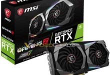 MSI RTX 2060 Gaming Z