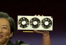 amd ces 2019 16