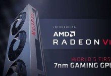 amd radeon vii 7nm