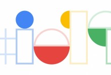 google io 2019