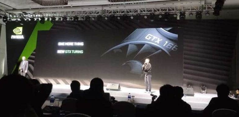nvidia gtx 1660 ti turing