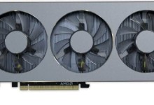 nvidia radeon vii frontal