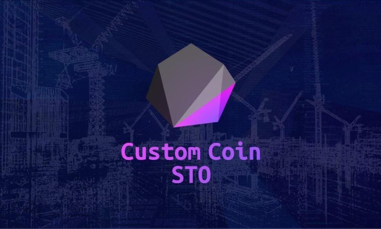 Custom Coin Portada