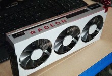 amd radeon vii hardwaresfera