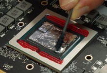 amd radeon vii metal liquido