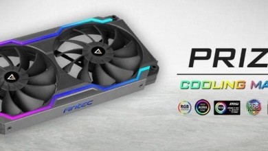 antec Prizm Cooling Matrix