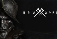 new world amazon