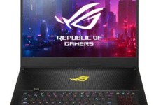 ASUS Republic of Gamers Zephyrus S GX701