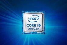Intel Coffee Lake Refresh 9ª Generacion