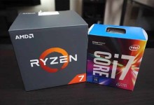 amd ryzen intel core procesador hardware